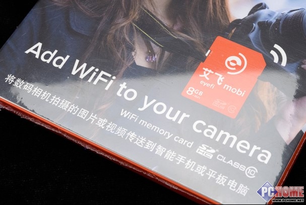 WIFI直传手机 艾飞Eye-Fi 8G SD卡评测