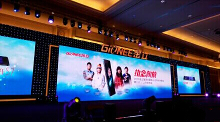 ELIFE S7来了 其实一开始我是拒绝的(图1) 3