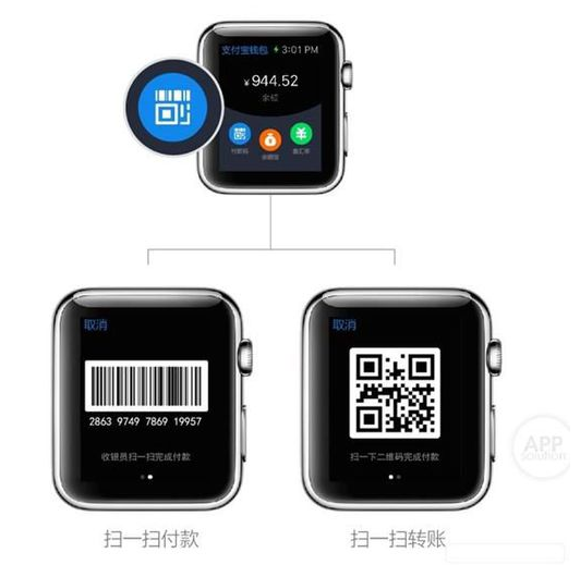 让Apple Watch Duang起来的五大应用(图3) 3