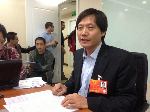 全民学小米 看看雷军如何利用两会提案为自己营销 (图1) 4