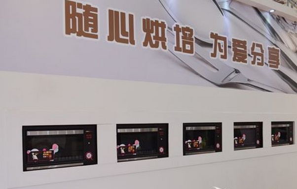 领耀东方携多款新品亮相惊艳AWE2015(图4) 5