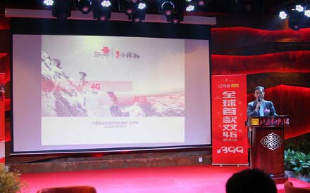 不能再低了! 联通携手红辣椒推出399元双4G手机(图3) 5