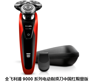 旋转式VS往复式专业评测,飞利浦须刀大获全胜(图6) 6
