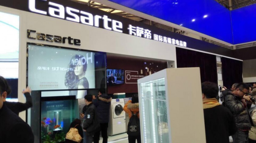 剑指百亿销售目标 AWE2015卡萨帝发布三款新品家电(图2) 7