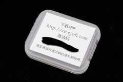 WIFI直传手机 艾飞Eye-Fi 8G SD卡评测(图8) WIFI直传手机 艾飞Eye-Fi 8G SD卡评测