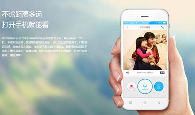 留守家庭悲剧刺痛国人 科技能否成解决之道?(图3) 2