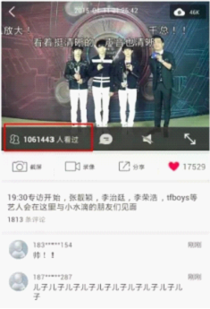 小身材大帮手 2万台360智能摄像机4月16日京东再开售(图3) 小身材大帮手 2万台360智能摄像机4月16日京东再开售(图3)