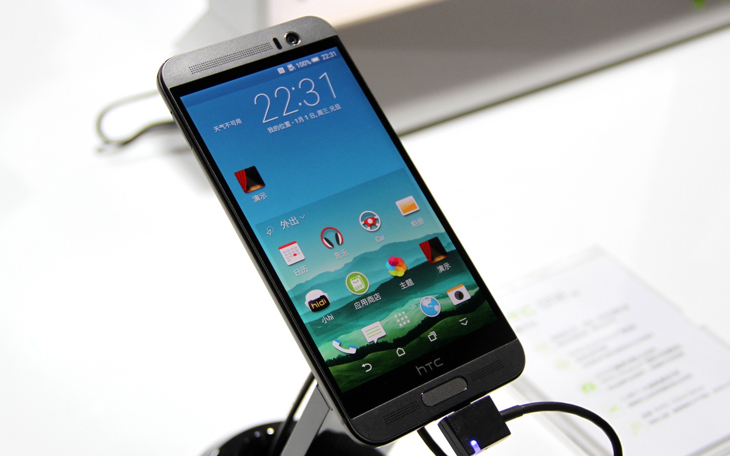 三星S6/HTC M9/iPhone 6性能对比，怎么选？