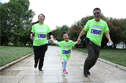 七彩狂欢!卡萨帝家庭马拉松昆明欢乐开跑(图9) 9