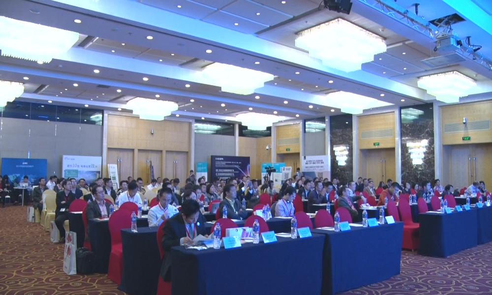 2015上海首席信息官峰会成功举行(图1) 11