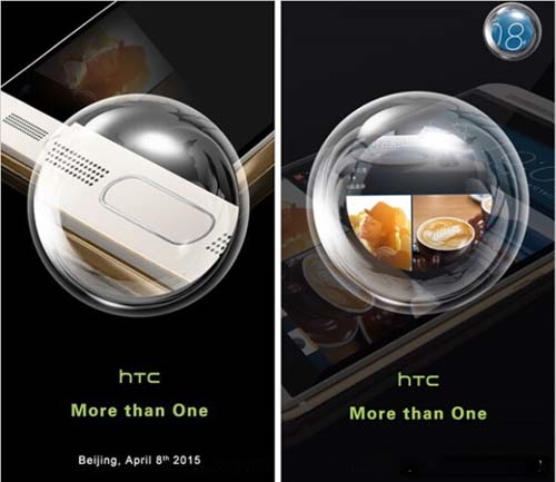 工艺精湛 HTC One M9 Plus明日北京首发(图1) 11