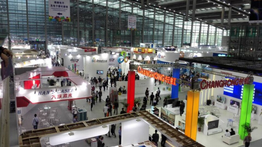 第三届电子博览会的现场概况(图5) 11
