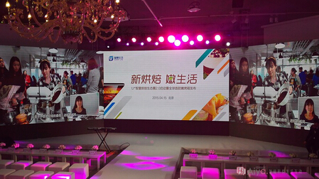 海尔嫩烤箱助草根烘焙族变身烘焙达人(图1) 1