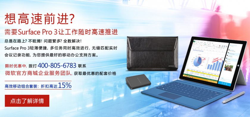 你看行吗?我看行!(图2) 1