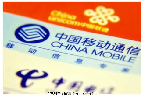 荣耀畅玩4X凭什么可以引领全网通大潮(图1) 1