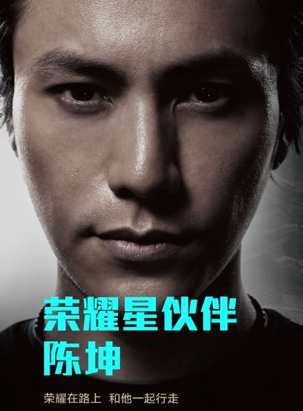 明星代言手机风靡 乔布斯天堂笑醒(图2) 122