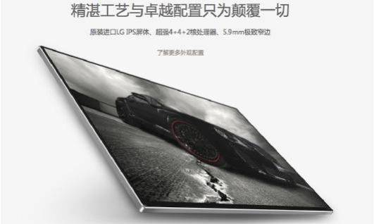 全球首创三合一智能电视 酷开A43已开启第二轮预约(图3) 13
