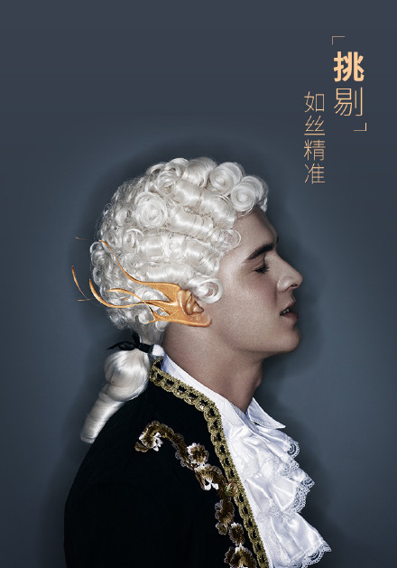 魅族4月15日推新品 与AKG合作推全新头戴耳机(图4) 13