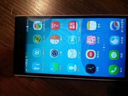 格力低端手机曝光 加快智能家居布局(图3) 1