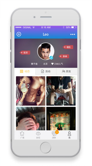 脂斗士,最zuō(自我)的在线减脂社群!(图7) 脂斗士,最zuō(自我)的在线减脂社群!(图7)