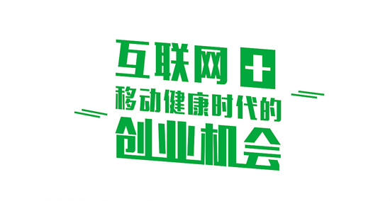脂斗士,最zuō(自我)的在线减脂社群!(图9) 脂斗士,最zuō(自我)的在线减脂社群!(图9)