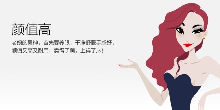 艾优尼发布泡芙小姐手机IUNI i1 售价1999元(图4) 19