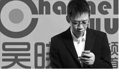 吴晓波: 我为什么要投资豚鼠(图1) 吴晓波: 我为什么要投资豚鼠(图1)