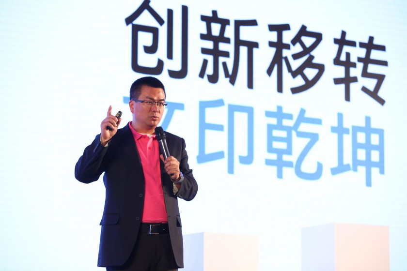 惠普发布革命性智能硒鼓平台 革新激光打印产品(图2) 2