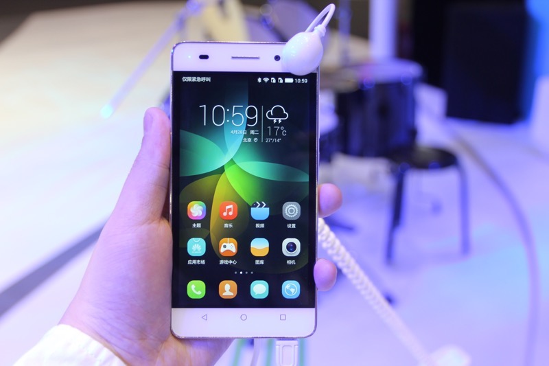 华为荣耀发布新品畅玩4C 五款三版最低799元