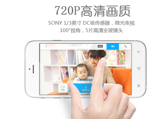 TFBOYS也震惊 120万人为何用360小水滴看直播?(图2) 2