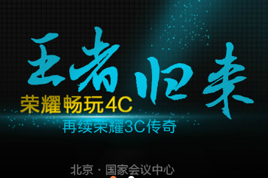 华为4月28日发布会的新品全在这了！