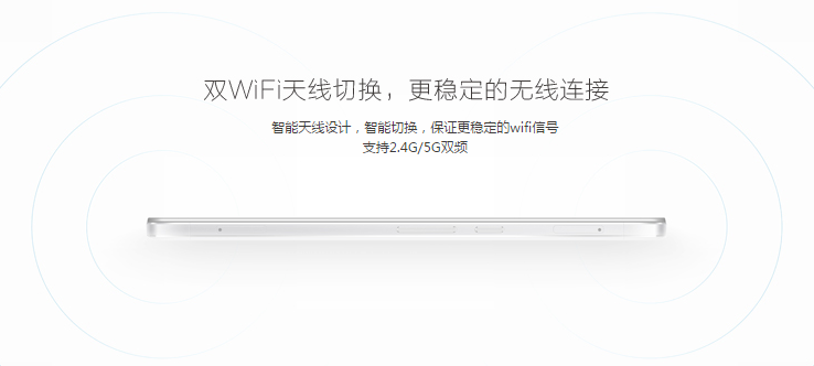 挖掘每0.1dbm信号潜力 荣耀X2业界首创智能Wi-Fi双天线(图3) 3