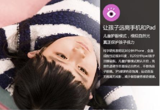 1999元43寸酷开A43三合一电视 4月19日起多平台再售(图3) 3