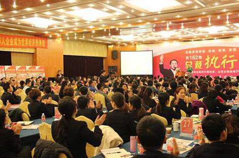 企业欠缺执行力?让企业家导师姜岚昕帮你转变思维(图1) 4