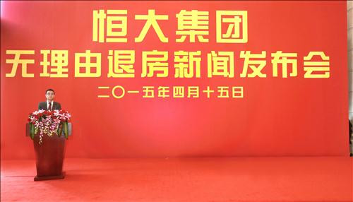 新政后房价上涨?家电销量跟着回暖?(图5) 6