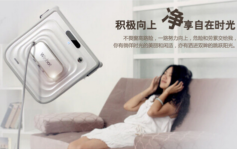 楼再高 我家依然窗明几净(图3) 1