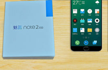 魅蓝Note2于6月2日发布 红米Note2拦路狙击(图2) 11