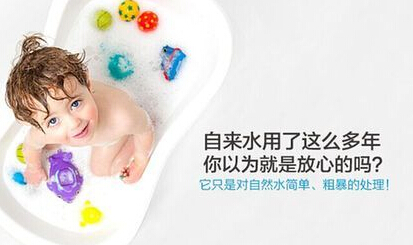 热水过滤器哪家强 国产品牌找美的双滤活水系列(图1) 1