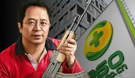 小米努比亚360于5月6日推新机 决战紫禁之巅(图3) 3
