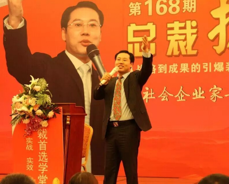 “零成本”创业不是梦 华友汇科技平台成创客孵化器(图1) 1