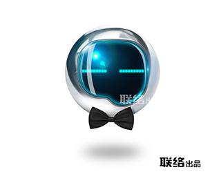 联络mini开启联络智能时代(图1) 1
