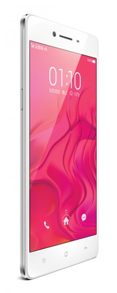 一闪动人心 全金属闪拍利器OPPO R7于5月30日全面上市(图1) 1