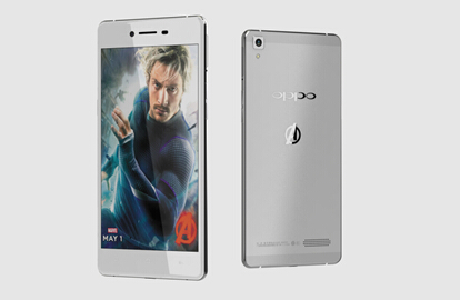 OPPO R7资料泄密 2999定价曝光(图2) OPPO R7资料泄密 2999定价曝光(图2)