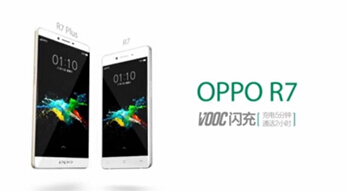 原来是对“双子星” OPPO R7/R7 Plus亮相《跑男》TVC(图2)