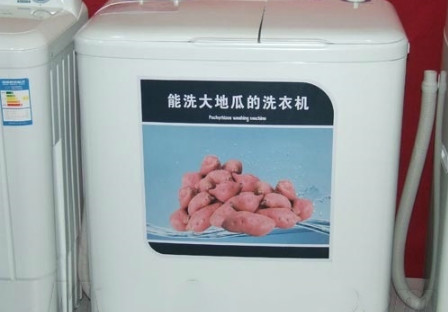 智能洗衣机都Out了!看看这些洗衣机神器(图1) 2
