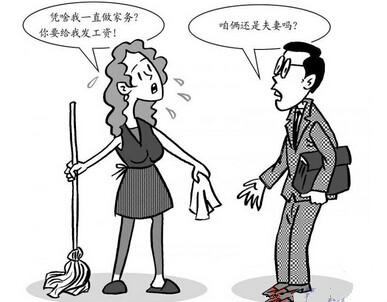 新时代智能洗衣机 新一代女性生活(图1) 2
