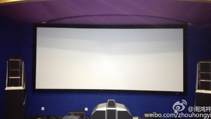 为什么周鸿祎在音乐发烧的道路上越陷越深 ?(图3) 3