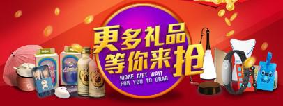 魔+横空出世 开启智能贴膜时代(图3) 3