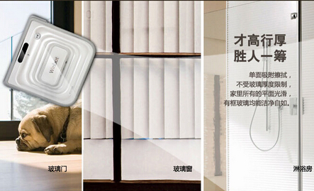 楼再高 我家依然窗明几净(图2) 3