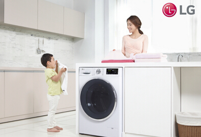 新时代智能洗衣机 新一代女性生活(图3) 4
